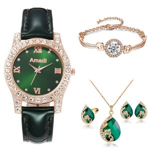 Amadi Montres décontractées de luxe à quartz pour femmes Nouveau boîtier rond simple et léger Boîte cadeau à breloques avec position du cadran Ensemble de cinq - Product Image 4