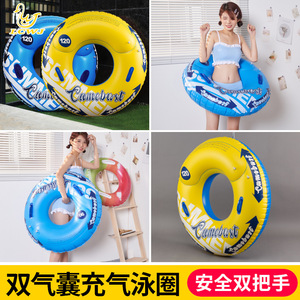 Bouée de natation gonflable pour adultes, ronde, en PVC, épaisseur 0,22 mm, avec poignées, double chambre à air, pour piscine, plage, parc aquatique - Product Image 5