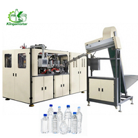 PLC-gesteuerte Vollautomatische 2-Kavitäten-Kunststoff-PET-Getränkeflaschen-Blasmaschine mit Infrarot-Heizsystem