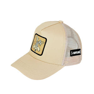 หมวกแก๊ปตาข่ายหนังกลับคุณภาพสูง ปักลายสัตว์เลี้ยงในฟาร์ม เหมาะสำหรับตกปลา ปั่นจักรยาน กีฬากลางแจ้ง ขายส่ง - Product Image 2