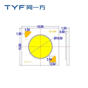 RA97 Low Blue Light Full Spectrum 1511 COB LED 24W Brigelux Chip Inside Healthy Light - Product Image 3