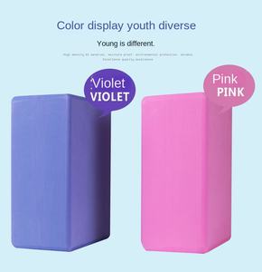 Bloque <span class=keywords><strong>de</strong></span> <span class=keywords><strong>Yoga</strong></span> <span class=keywords><strong>EVA</strong></span> <span class=keywords><strong>de</strong></span> alta densidad <span class=keywords><strong>de</strong></span> 10cm <span class=keywords><strong>de</strong></span> espesor <span class=keywords><strong>para</strong></span> adultos y niños, fábrica <span class=keywords><strong>de</strong></span> ejercicios <span class=keywords><strong>de</strong></span> gimnasio <span class=keywords><strong>de</strong></span> 469 pulgadas, práctica <span class=keywords><strong>de</strong></span> baile gruesa <span class=keywords><strong>para</strong></span> principiantes - Product Image 2