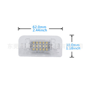 Luz LED para Matrícula de Mercedes-Benz W242 W246, 62 mm x 30 mm, Luz Blanca, 12 V, PZ168 - Product Image 1
