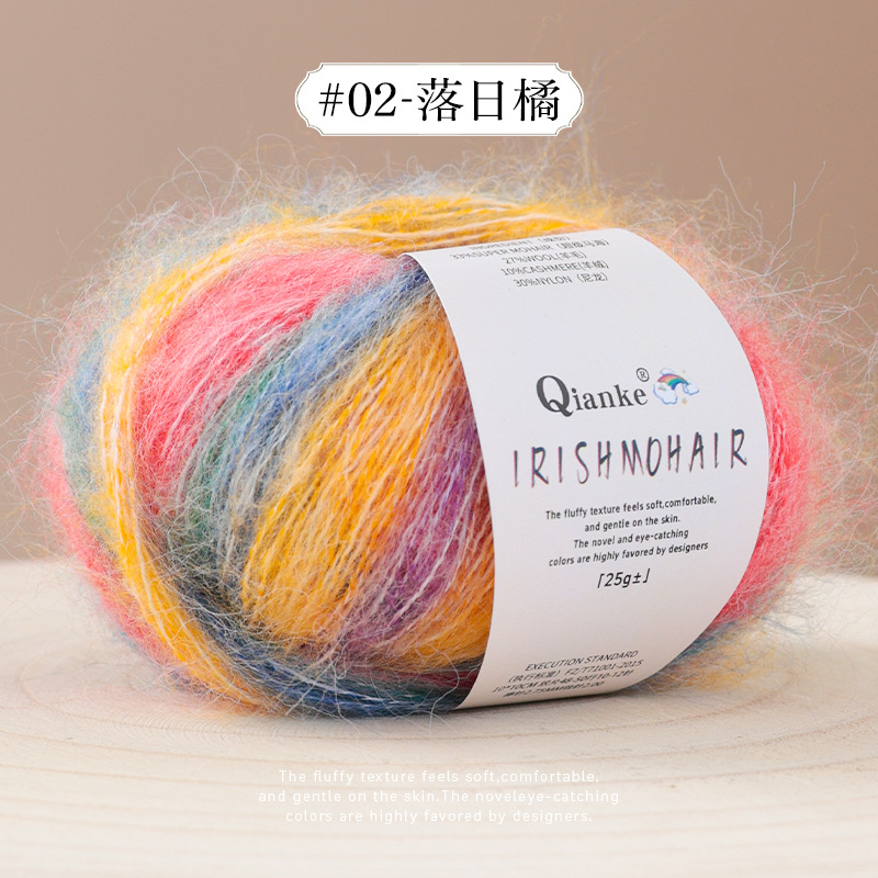 Sept chrysanthèmes coucher de soleil ss-02
