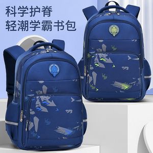 Sesame Baby Elementary School <b>Backpack</b> 15 Inches Lightweight Durable For Boys <b>Student</b> Bag - Product Image 3