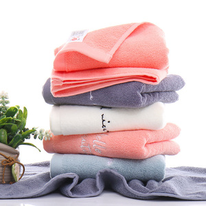 Kim Ryan Pure Cotton Face Towels 35x75cm Embroidered <b>Letters</b> Soft Absorbent Household Towels for Adults Men - Product Image 4