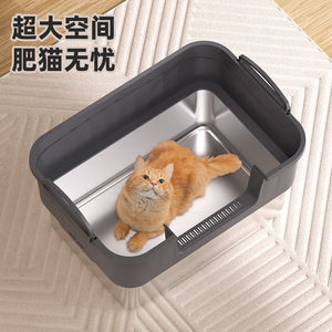 <b>Cat</b> Litter <b>Box</b> Stainless Steel Rectangle Full Enclosed Splash Proof With Shovel For <b>Cat</b> - Product Image 3