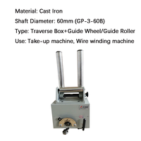 Unité d'entraînement transversale GP60B pour accessoires de machine de bobinage à rouleaux de guidage de fil