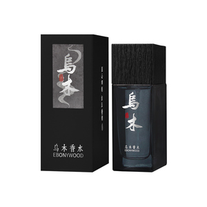<span class=keywords><strong>Parfum</strong></span> en gros pour <span class=keywords><strong>homme</strong></span> à la senteur naturelle <span class=keywords><strong>de</strong></span> <span class=keywords><strong>bois</strong></span> d'ébène et <span class=keywords><strong>de</strong></span> <span class=keywords><strong>santal</strong></span>, brume corporelle longue durée 24h, <span class=keywords><strong>parfum</strong></span> masculin longue tenue - Product Image 5