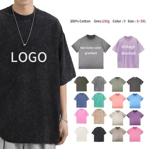 Men's Oversized Vintage Heavy T Shirt, Acid Washed 100% Cotton, Unisex Plus Size Tshirt, Custom Logo Wholesale Streetwear - Product Image 1