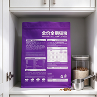 Sacs sous vide multicouches pour aliments pour animaux de compagnie, prix d'usine, avec protection hermétique pour friandises haut de gamme pour animaux de compagnie, pour grossistes