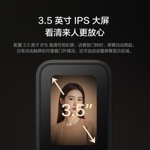 Cerradura Inteligente para Puerta <span class=keywords><strong>Loc</strong></span> Kin X9Pro con Mirilla Visual, Pantalla Grande Interior, Color Negro - Product Image 5