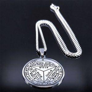 Nouveau Collier Pendentif <span class=keywords><strong>Femme</strong></span> DIY en Acier Inoxydable Rond avec Chaîne, Gravure Laser Sceau de <span class=keywords><strong>Salomon</strong></span>, Vente en Gros - Product Image 3