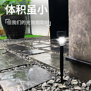 Lámpara Solar para Jardín Hejia, 4.5*29.5 5.5*36.5, Resistente a la Lluvia, Sin Cables, con Sensor Inteligente, Iluminación para Patio y Jardín - Product Image 4