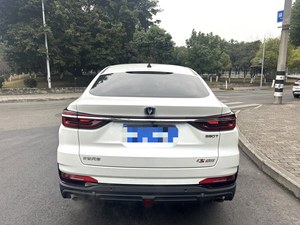 Changan CS85 2021 Edizione Lusso 1.5T con Trasmissione Automatica - Product Image 4