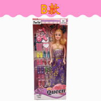 Poupée Princesse Tendance Directement de l'Usine pour Filles, Jouet de Déguisement pour Enfants, Cadeau d'Anniversaire avec Accessoires de Poupée