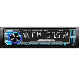 Lettore MP3 per auto LCD 7388IC supporto BT 2USB integrato riproduzione USB/SD/AUX-in e ricarica rapida USB 12V 1Din Car audio