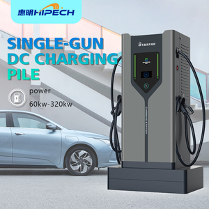 สถานีชาร์จรถยนต์ไฟฟ้า Hipech Integrated OCPP หน้าจอสัมผัสอัจฉริยะ รองรับ CCS2 GBT หัวชาร์จคู่ กำลังไฟ 100kW+ รุ่น SF4-080-2 - Product Image 2