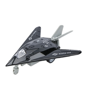 1/180 mini <span class=keywords><strong>avion</strong></span> <span class=keywords><strong>de</strong></span> chasse moulé sous pression et <span class=keywords><strong>avion</strong></span> <span class=keywords><strong>de</strong></span> <span class=keywords><strong>guerre</strong></span> en alliage plastique pour enfants <span class=keywords><strong>de</strong></span> 3 ans et plus - Product Image 1