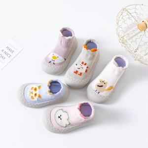 Zapatos <span class=keywords><strong>de</strong></span> Andar para Bebé, Antideslizantes, Impermeables, con Protección para los Pies, para Otoño y Primavera, con Suela <span class=keywords><strong>de</strong></span> Goma, Calcetines <span class=keywords><strong>de</strong></span> Educación Temprana para Niñas - Product Image 2