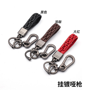 Carabiner Keychain Red Leather Zinc Alloy Rectangle Shape G3903 Hard Wearing Home Use - Product Image 3