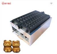 Machines à snacks industrielles et commerciales en acier inoxydable antiadhésif, gaufrier personnalisé en forme d'ours adorable