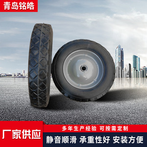 ล้อเหล็กหล่อสีเทาขนาด 8x1.75 พร้อมดอกยางแบบแข็ง สำหรับรถเข็น - Product Image 5
