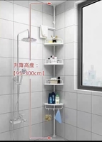 Étagère d'angle télescopique pour salle de bain, organiseur de rangement pour baignoire et douche
