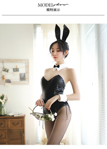 Ecowalson Sexy Cute Bunny Girl Faux Leather Rabbit <span class=keywords><strong>Mujer</strong></span> Set <span class=keywords><strong>Comic</strong></span> Show Kawaii Cosplay Bunny Disfraces - Product Image 3