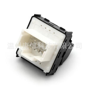 Interruptor Combinado 98016298ZD, Nuevo Material ABS, Interruptores de Elevación de Vidrio para Voltaje de 12V - Product Image 3