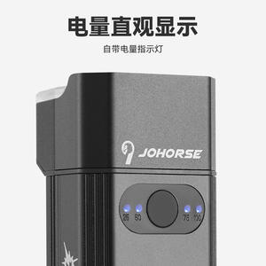 Lampe de vélo Johorse rechargeable à LED, 4 modes, en alliage d'aluminium, étanche IPX4, pour le cyclisme nocturne - Product Image 1