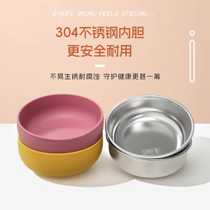 Tazón de Silicona y Acero Inoxidable 304, Libre de BPA, para Alimentación de Bebés de 0 a 12 Meses - Product Image 3