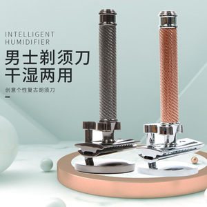 Maquinilla de Afeitar Manual para Hombre, de Doble Hoja, de Acero Inoxidable, para Uso en Seco y Húmedo, Herramienta para Afeitar la Cara - Product Image 1