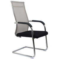 Mobilier de bureau exécutif chaise ergonomique moderne chaise pivotante en maille à dossier haut chaise de bureau en tissu pour bureau de conférence