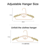 Cintre pour enfants en plastique extensible télescopique intelligent minimaliste moderne de 5 à 18 ans pour un usage domestique.