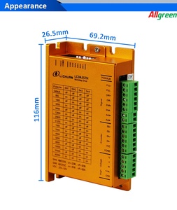 มอเตอร์สเต็ปเปอร์ Allgreen 3 เฟส Nema23 1/2/3Nm แบบวงปิด สำหรับเครื่องกัดซีเอ็นซี ป้ายกำกับเครื่องตัด  DC18V~50V 7A Pul+dir 1000ppr - Product Image 6