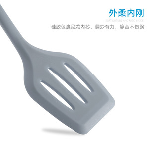 Ensemble d'ustensiles de cuisine en silicone 5 pièces : spatule, louche à soupe, écumoire, cuillère à riz, cuillère ajourée – Antiadhésifs et résistants à la chaleur - Product Image 5
