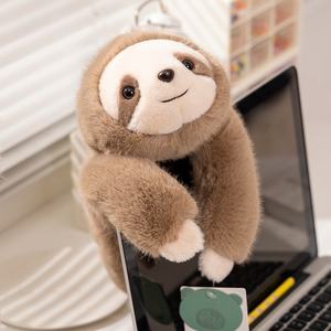 Juguetes de Peluche de Animales Salvajes, Muñeco de Animal de Dibujos Animados, Peluche de Zoológico, Perezoso, Panda Gigante, Mapache - Product Image 6