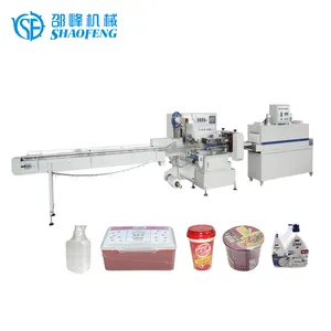 Automatic POF Wrap Film Foil Shrinking Tunnel Pillow Type Horizontal Flow Packaging Machine Line