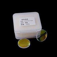 Lentille de focalisation et lentille de collimation pour soudage laser Infinite D20 pour machine de soudage laser KRD/QILIN/RELFAR/SUP21C/Raytools/WSX