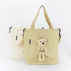 OEM/ODM 사용자 정의 인쇄 로고 메신저 핸드백 캔버스 면 식료품 핸드백 귀여운 곰 - Product Image 1