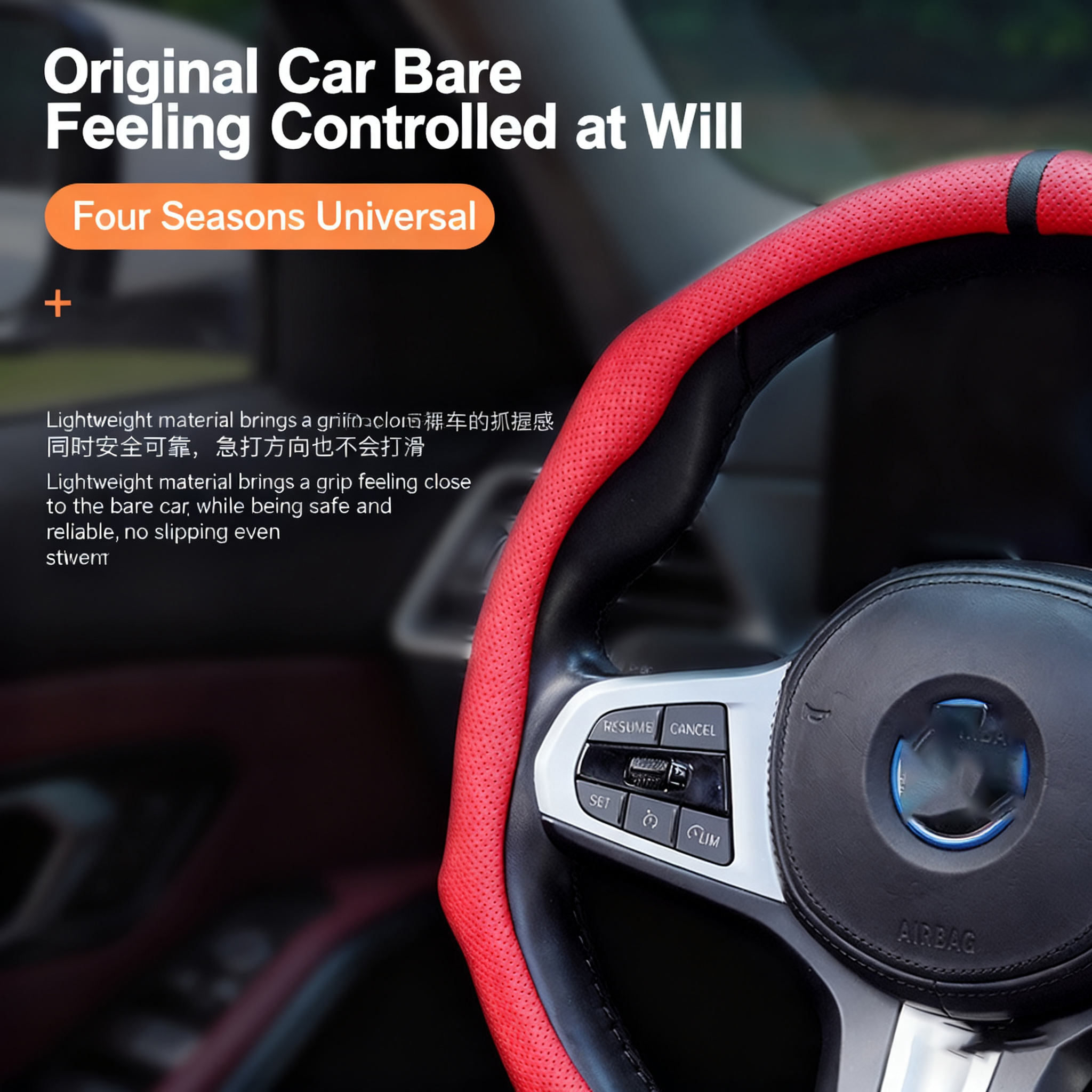 Alcantara Steering Wheel Cover for BMW F10 E9X | Premium Non-Slip Grip Sporty Design