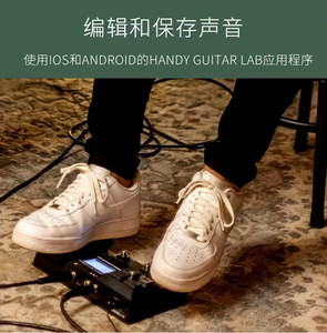 ZOOM <span class=keywords><strong>B2</strong></span> Four G2 Four G2X FOUR Accessoire pour guitare électrique et basse, Simulation complète de haut-parleur de batterie, Accessoire pour instruments de musique - Product Image 5