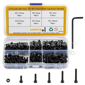 M3 Hex Socket Head Cap Screws Nuts Kit 12.9 Grade Alloy Steel 340pcs Metric Black Coated DIN912 Standard Thread - Product Image 1
