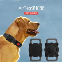 Housse de protection pour collier de localisation Apple AirTag pour animaux de compagnie, étui de protection étanche en plastique pour double traceur auriculaire avec sangle