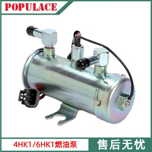 ปั๊มเชื้อเพลิง24V 6HK1สำหรับ4HK1 HITACHI อะไหล่เครื่องยนต์รถขุด - Product Image 5