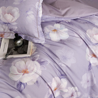 Parure de lit quatre pièces en coton pur 100% respirant de qualité supérieure, 200 fils, style européen et américain, résistante à la décoloration, toutes saisons