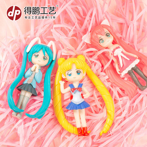 พวงกุญแจตุ๊กตาอนิเมะสาวน่ารัก วัสดุ PVC รุ่น D1296 ของเล่นขึ้นรูปด้วยวิธีฉีดพลาสติก - Product Image 1