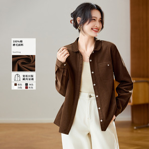 Chemise en coton brossé matelassée à manches longues pour femme, collection Printemps/Automne 2026, style rétro, facile à assortir, coupe ample amincissante - Product Image 1
