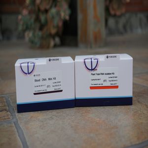 Produits de réactifs de laboratoire Foregene Kit d'isolation de l'<span class=keywords><strong>ADN</strong></span> Pit Mud - Product Image 3